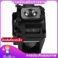 ราคา โคมไฟสําหรับ ELPLP78 สําหรับ 945 955W 965 X24 X25 EH TW490 EH TW5200 EH TW570 EX3220 EX5230 โปรเจคเตอร์ GRANDmall 123thcool (50458439355)