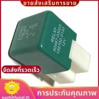 ราคา รีเลย์พัดลมติดรถยนต์ 90987 03003 156700 0130 สําหรับ IS250 IS350 wazhihfuxiafth (55856937635)