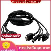 ราคา AV S Video สําหรับเกมคอนโซลสําหรับ DC PS1 PS2 SNES SFC N64 AV TV สายเชื่อมต่อสําหรับ wazhihfuxiafth (45455003406)