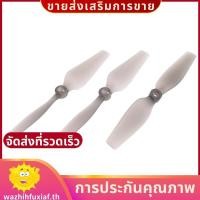 ราคา ใบพัดเครื่องบิน RC 3 ชิ้นสําหรับ XK X450 เครื่องบินปีกคงที่ wazhihfuxiafth (42679715144)