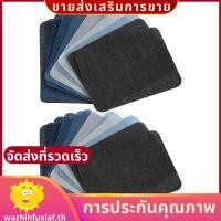 ราคา 20 ชิ้นความร้อน Sticky Iron บน Mending แพทช์กางเกงยีนส์กระเป๋าหมวกซ่อมออกแบบตกแต่ง wazhihfuxiafth (57207460136)