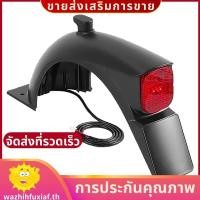 ราคา อะไหล่สกูตเตอร์ด้านหลังพร้อมตะขอไฟท้ายใหม่ เหมาะสำหรับ E2 E2 Plus Kick Scooter (57557204314)