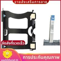 ราคา M710q HDD Bracket และชุดสายเคเบิลสําหรับ ThinkCentre M710q M720q M910q M910x M920q M920x 00XL211 wazhihfuxiafth (55857214170)