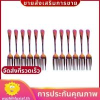 ราคา ชุดช้อนส้อมโต๊ะสแตนเลส 12 ชิ้นสีรุ้งชุดอาหารเย็นบนโต๊ะอาหารสแตนเลส ส้อม 20 ซม 7 87 นิ้ว wazhihfuxiafth (55357458829)
