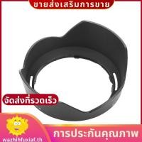 ราคา Hb53 เลนส์ Bayonet สําหรับ Af s Nikkor 24 120mm F 4g Ed Vr เลนส์ Dslr แทนที่ Hb 53 wazhihfuxiafth (55007601017)