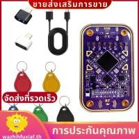 ราคา Chameleon Ultra V2 0 RFID Smart Chip Reader Duplicator 5XUID พวงกุญแจ 125Khz 13 56Mhz การ์ด Decode RFID Reader wazhihfuxiafth (54757214126)