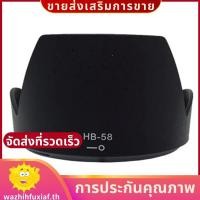 ราคา สําหรับ AF S DX NIKKOR 18 300 มม F 3 5 5 6G ED VR HB 58 Bayonet Mount เลนส์เปลี่ยน wazhihfuxiafth (53151403646)