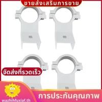 ราคา 4 ชิ้น KU Band Satellite จาน LNB Bracket สําหรับจานดาวเทียม 20 มม ออกแบบหนาสําหรับความทนทานที่เพิ่มขึ้นและเสถียรภาพ wazhihfuxiafth (51156954637)