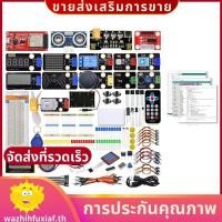 ราคา ESP32 ชุดการเรียนรู้พื้นฐานสําหรับการเขียนโปรแกรม Python ส่วนประกอบอิเล็กทรอนิกส์ โมดูลเซ็นเซอร์ Essential Kit wazhihfuxiafth (46455007878)