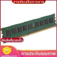 ราคา หน่วยความจํา 8GB RAM 2RX8 1 35V DDR3 PC3L 12800E 1600MHz 240 Pin ECC Unbuffered RAM สําหรับ Server Workstation wazhihfuxiafth (46058843691)