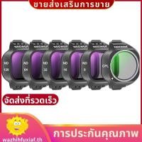 ราคา ชุดกรอง CPL ND สําหรับ Mini 5 Pro CPL ND8 ND128 ตัวกรอง Snap on Circular Polarizing Polarizer Filter wazhihfuxiafth (52507214073)