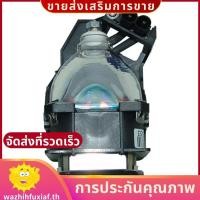 ราคา อุปกรณ์เสริมสําหรับโคมไฟรุ่น PT AE700 PT AE700E PT AE700U PT AE800 PT AE800E PT AE800U PT AE900 AE900U ET LAE900 wazhihfuxiafth (56307199497)