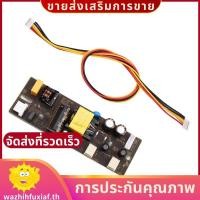 ราคา DC 715 12V 3A Universal Power Supply Module สําหรับ TV Switching รองรับ 15 ถึง 22 นิ้ว LED LCD wazhihfuxiafth (49507234142)