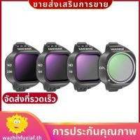 ราคา ชุดกรอง CPL ND สําหรับ Mini 5 Pro CPL ND16 ND64 ND256 ตัวกรอง Snap on Circular Polarizing Polarizer Filter wazhihfuxiafth (57357214094)