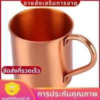 ราคา ผลิตภัณฑ์กีฬา ถ้วยตรงจับถ้วยค็อกเทลแก้วทองแดงบริสุทธิ์ wazhihfuxiafth (55508945866)