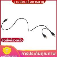 ราคา Dual USB 2 0 Male to Standard B Male Y Cable 80cm for Printer Scanner External Hard Disk Drive wazhihfuxiafth (44858131548)
