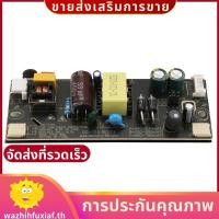 ราคา Universal TV Switching Power Supply ule สําหรับ 15 22 นิ้ว LED LCD TV (42406186035)