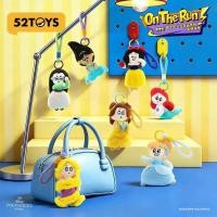 ราคา จุ่ม พร้อมส่ง Disney Princesses on the run plush พวงกุญแจ แท้ (57157815879)