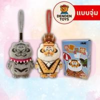 ราคา จุ่ม พร้อมส่ง Alexander the Fat Tiger Ever changing Summer ชุดชายหาด แท้ (57806083484)