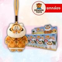 ราคา ยกกล่อง พร้อมส่ง Alexander the Fat Tiger Ever changing Summer ชุดชายหาด แท้ (54406078844)