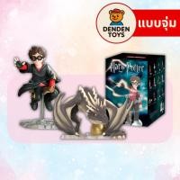 ราคา จุ่ม พร้อมส่ง Harry Potter and the Goblet of Fire figure แท้ (41062106036)