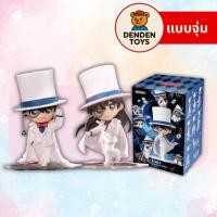 ราคา จุ่ม พร้อมส่ง Detective Conan It s Show Time Kid the Phantom Thief Outfit แท้ (53507076257)