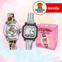 ราคา จุ่ม พร้อมส่ง Hello Kitty Heart Watch นาฬิกาลายเสือดาว แท้ (50758071327)