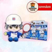 ราคา ยกกล่อง พร้อมส่ง The Prince of Tennis II พวงกุญแจ แท้ (52403889979)