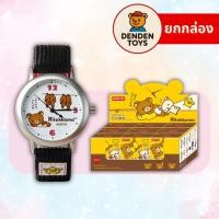 ราคา ยกกล่อง พร้อมส่ง Rilakkuma Gulugulu Time Series Watch นาฬิกา แท้ (49456259716)