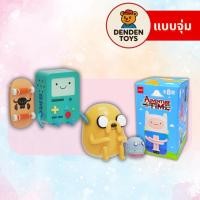 ราคา จุ่ม พร้อมส่ง Adventure Time Sitting Figure แท้ (48258089952)