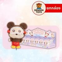 ราคา ยกกล่อง พร้อมส่ง Disney Squinting Sleepwear Series พวงกุญแจ แท้ (42670561776)
