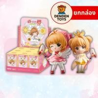 ราคา ยกกล่อง พร้อมส่ง Cardcaptor Sakura Clear card series figure แท้ (41813959135)