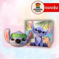 ราคา จุ่ม พร้อมส่ง Cosbi disney stitch cute trouble กระเป๋าพวงกุญแจ แท้ (40608281466)