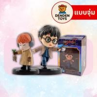 ราคา จุ่ม พร้อมส่ง MEA 085 Harry Potter Series figure แท้ (40419208308)