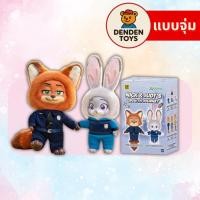 ราคา จุ่ม พร้อมส่ง Zootopia Nick Judy s Growth Journey พวงกุญแจ แท้ (28293204064)