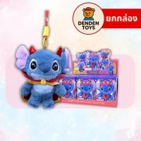 ราคา ยกกล่อง พร้อมส่ง COSBI Stitch x MARVEL พวงกุญแจ แท้ (27940660674)