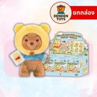 ราคา ยกกล่อง พร้อมส่ง Winnie the Pooh Roo Forever Friends พวงกุญแจ แท้ (40370456507)