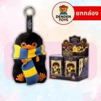 ราคา ยกกล่อง พร้อมส่ง Fantastic Beasts and Where to Find Them Niffler พวงกุญแจ แท้ (51555853437)