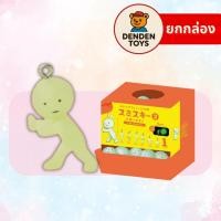 ราคา ยกกล่อง พร้อมส่ง Smiski Strap Accessories V2 พวงกุญแจ แท้ (48850642983)