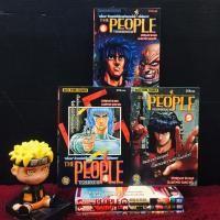 ราคา หนังสือการ์ตูน เรื่อง THE PEOPLE 1 6เล่ม AA5499 (46850253459)
