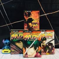 ราคา หนังสือการ์ตูนเรื่อง ดาบอสูรพิฆาตมาร 1 4เล่มจบ AC1959 (57255619995)