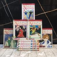 ราคา หนังสือการ์ตูนเรื่อง เนเฌอรัล 1 11เล่มจบ AC2027 (57105800598)