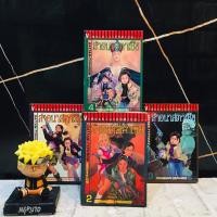 ราคา หนังสือการ์ตูนเรื่อง ล่าอนาสตาเซีย 1 4เล่มจบ AC2252 (56206149278)