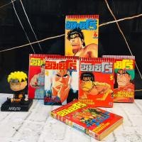 ราคา หนังสือการ์ตูนเรื่อง ซันชิโร่คืนถิ่น 1 6เล่มจบ AB7410 (54803072066)