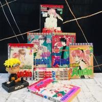 ราคา หนังสือการ์ตูนเรื่อง เขาคนนี้ผีดูดเลือด 1 10เล่มจบ AC0321 (54104194492)
