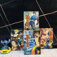 ราคา หนังสือการ์ตูนเรื่อง เดชกระบี่จักรวาล 1 4เล่มจบ AC2055 (54005812008)