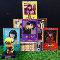 ราคา หนังสือการ์ตูน เรื่อง ไอส์ 1 15เล่มจบ AB3970 (53950924265)