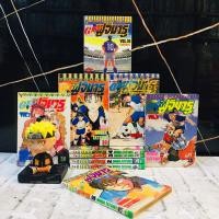 ราคา หนังสือการ์ตูนเรื่อง GET ฟูจิมารุ 1 10เล่มจบ AB9874 (53903398188)
