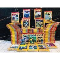 ราคา หนังสือการ์ตูนเรื่อง ยอดนักสืบจิ๋วโคนัน 1 70เล่ม AC1664 (52754966099)