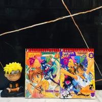 ราคา หนังสือการ์ตูนเรื่อง โดรามาจิ มังกร 1 2เล่มจบ AC0522 (50204494487)
